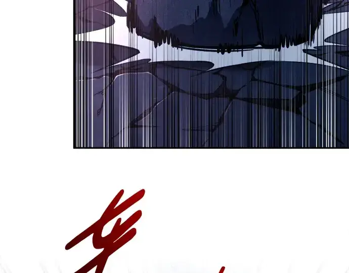 《成为塔防游戏里的暴君》第50话图230