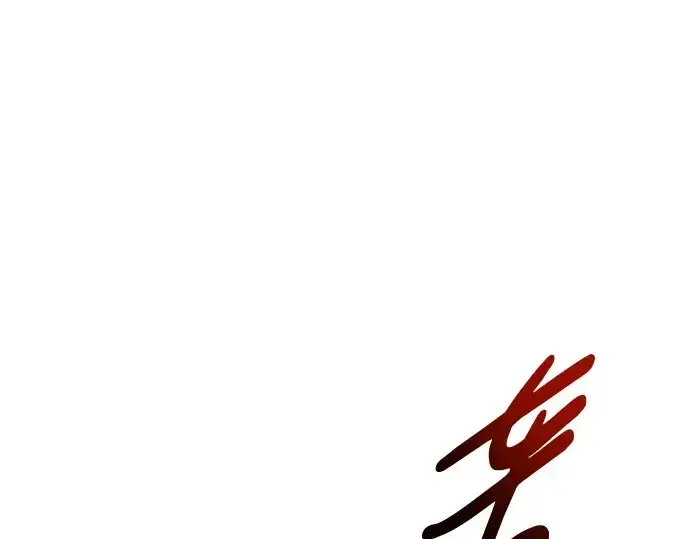 《成为塔防游戏里的暴君》第50话图245
