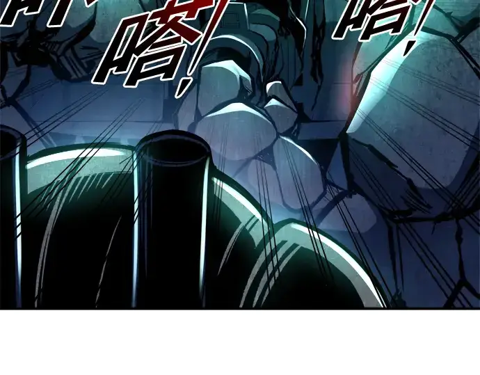 《成为塔防游戏里的暴君》第50话图251