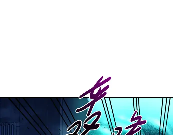 《成为塔防游戏里的暴君》第50话图260