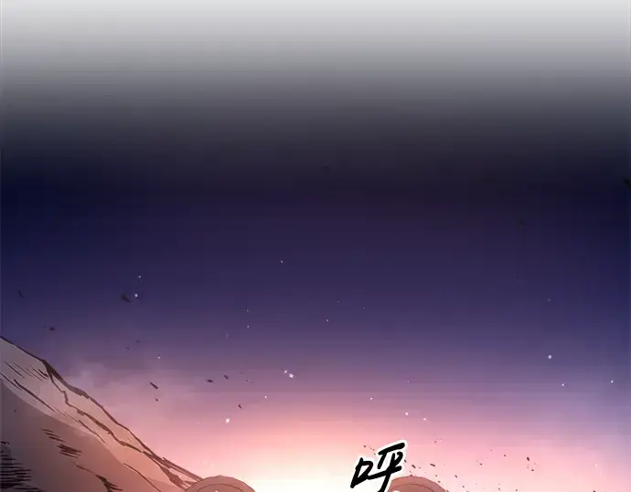 《成为塔防游戏里的暴君》第50话图289