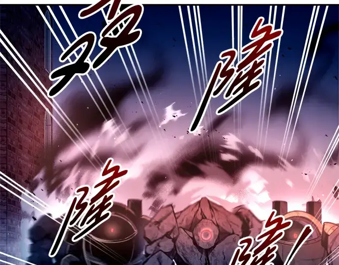 《成为塔防游戏里的暴君》第50话图293