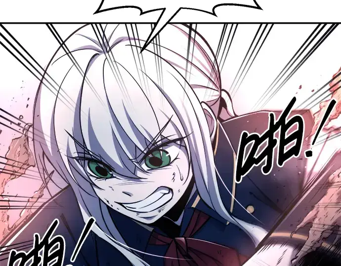 《成为塔防游戏里的暴君》第50话图297