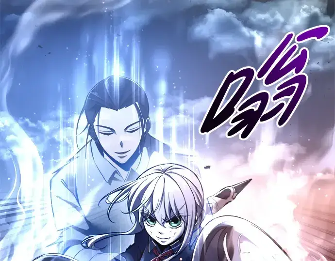 《成为塔防游戏里的暴君》第51话图137