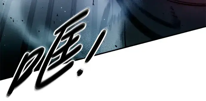 《成为塔防游戏里的暴君》第51话图149