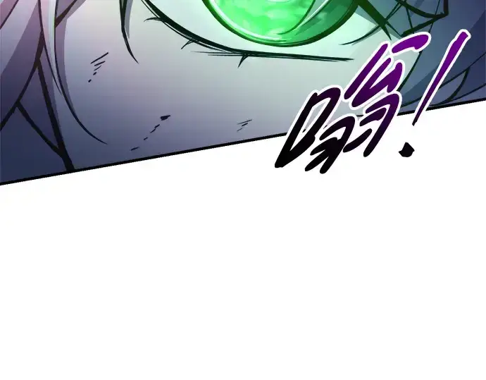 《成为塔防游戏里的暴君》第51话图155
