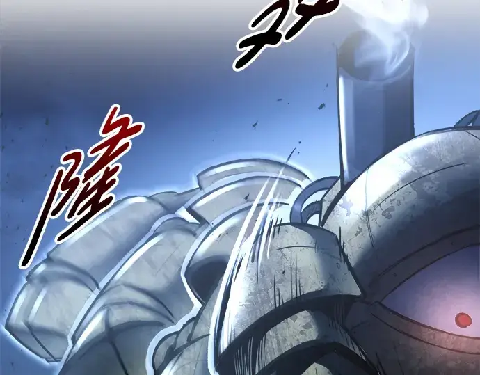 《成为塔防游戏里的暴君》第51话图158