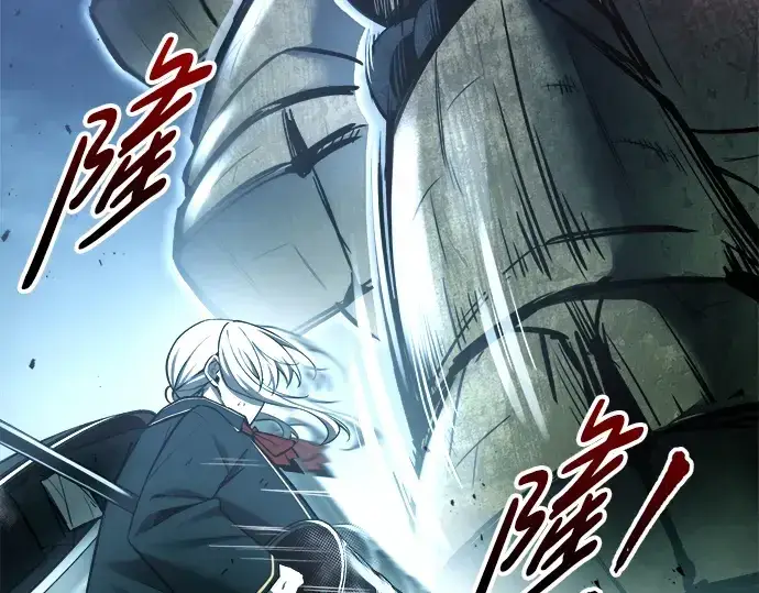 《成为塔防游戏里的暴君》第51话图159