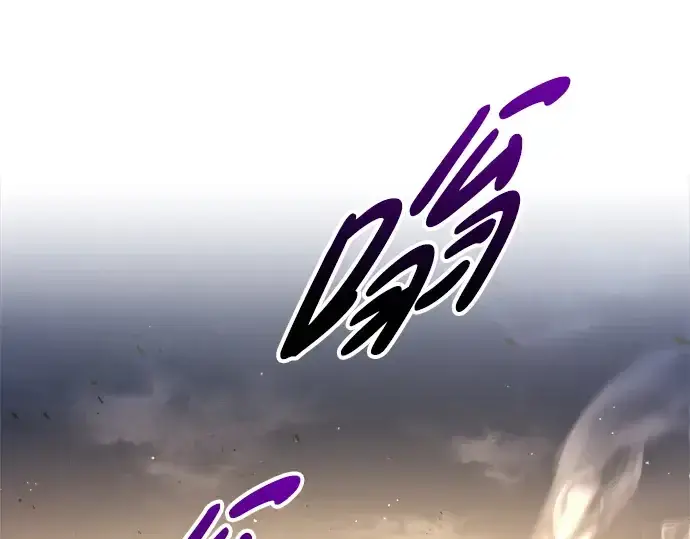 《成为塔防游戏里的暴君》第51话图173
