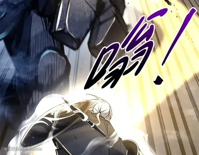 《成为塔防游戏里的暴君》第51话图176