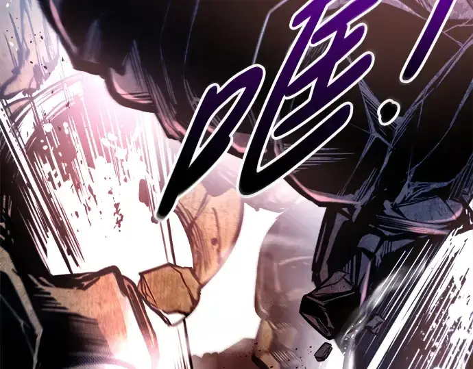 《成为塔防游戏里的暴君》第51话图183