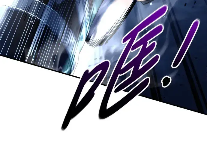 《成为塔防游戏里的暴君》第51话图187