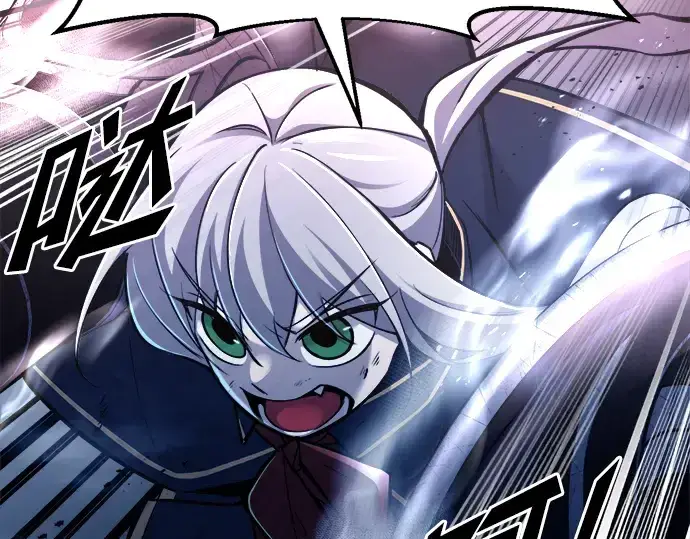 《成为塔防游戏里的暴君》第51话图252