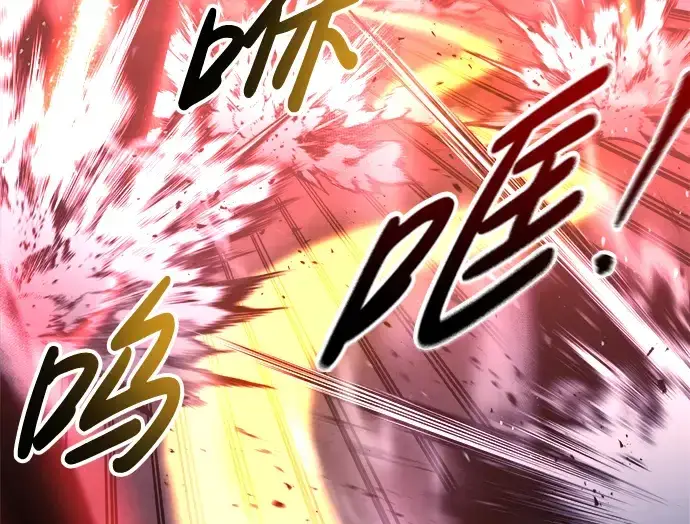 《成为塔防游戏里的暴君》第51话图274