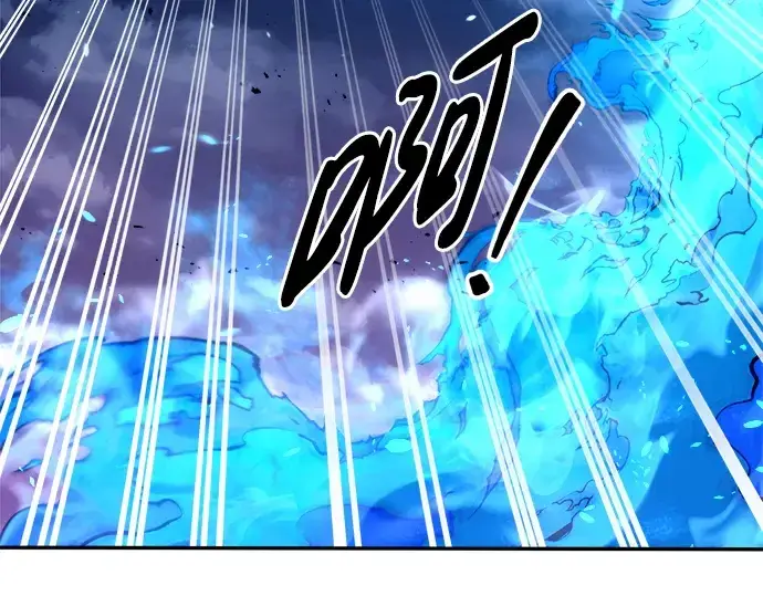 《成为塔防游戏里的暴君》第51话图286