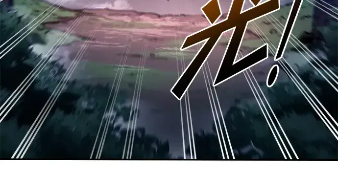 《成为塔防游戏里的暴君》第51话图299