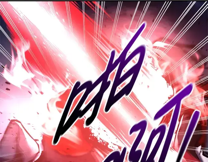 《成为塔防游戏里的暴君》第51话图301