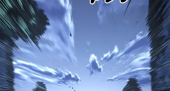 《成为塔防游戏里的暴君》第51话图310