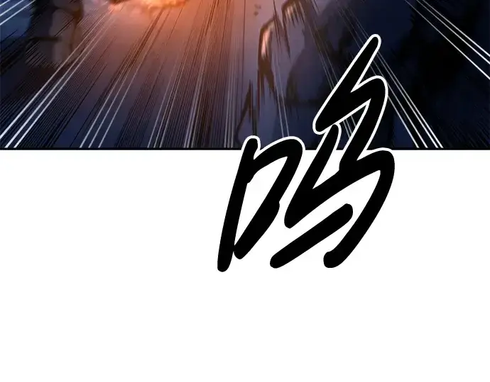 《成为塔防游戏里的暴君》第51话图314