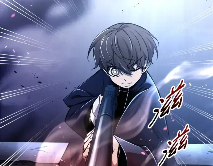 《成为塔防游戏里的暴君》第51话图316