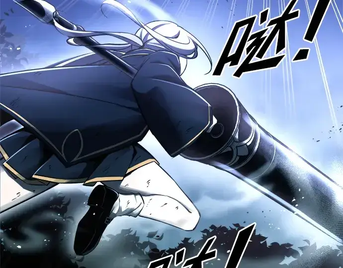 《成为塔防游戏里的暴君》第51话图332