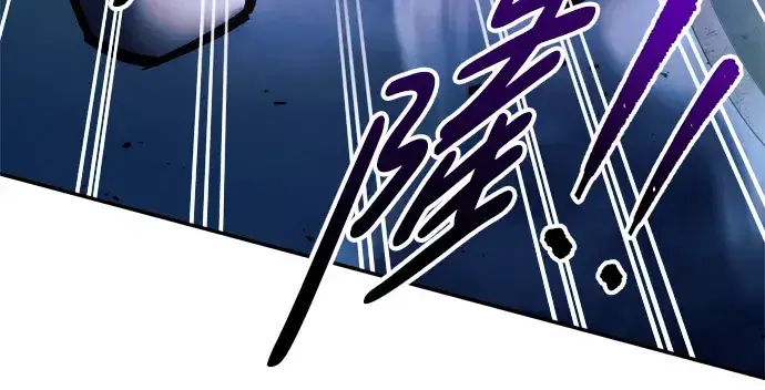 《成为塔防游戏里的暴君》第51话图339