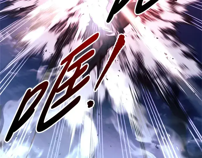 《成为塔防游戏里的暴君》第51话图346