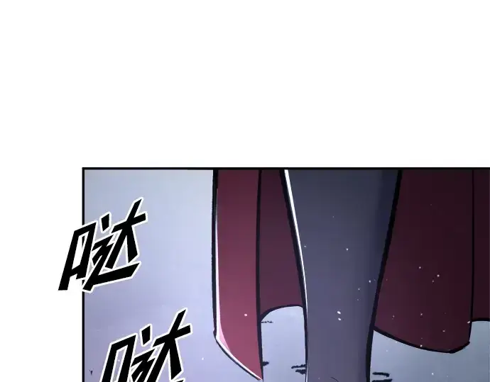《成为塔防游戏里的暴君》第51话图353