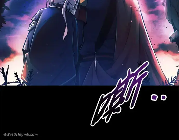 《成为塔防游戏里的暴君》第51话图384