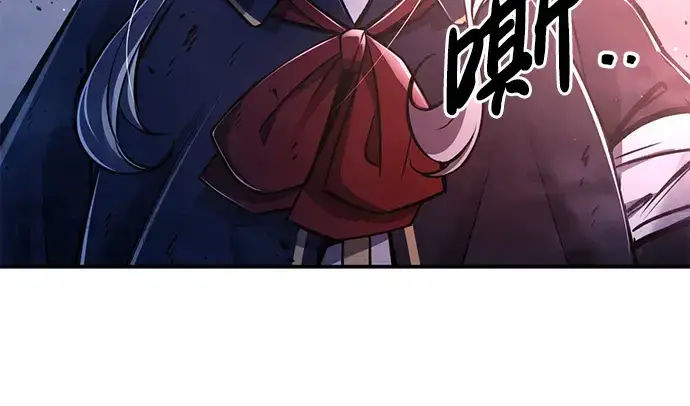 《成为塔防游戏里的暴君》第51话图58