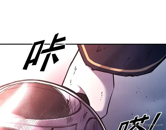 《成为塔防游戏里的暴君》第51话图72
