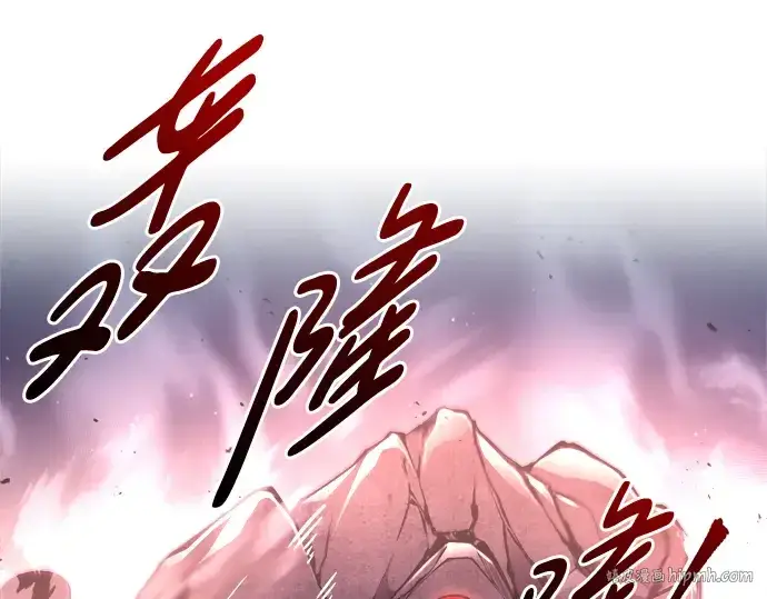 《成为塔防游戏里的暴君》第51话图80