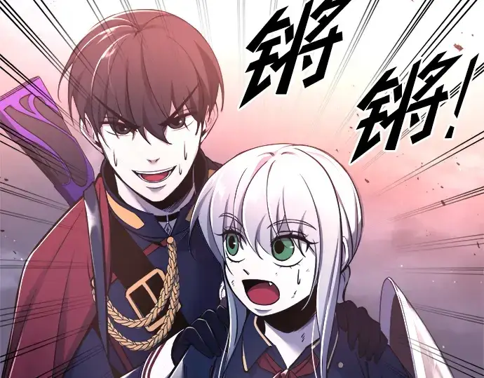 《成为塔防游戏里的暴君》第51话图98