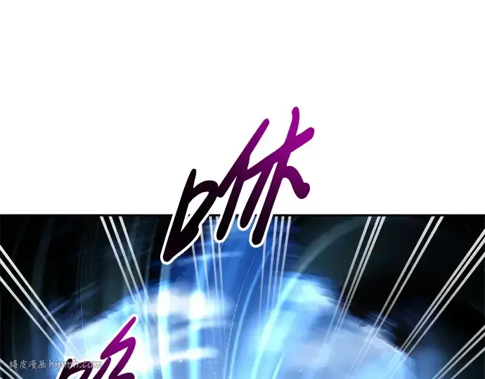 《成为塔防游戏里的暴君》第55话图296