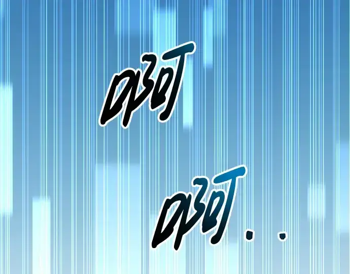 《成为塔防游戏里的暴君》第56话图12