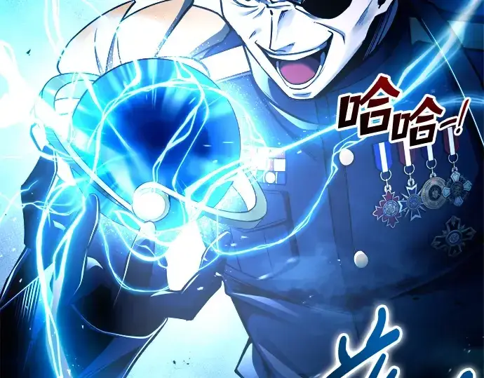 《成为塔防游戏里的暴君》第56话图131
