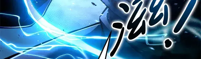 《成为塔防游戏里的暴君》第56话图132