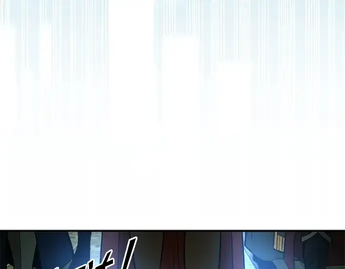 《成为塔防游戏里的暴君》第56话图14