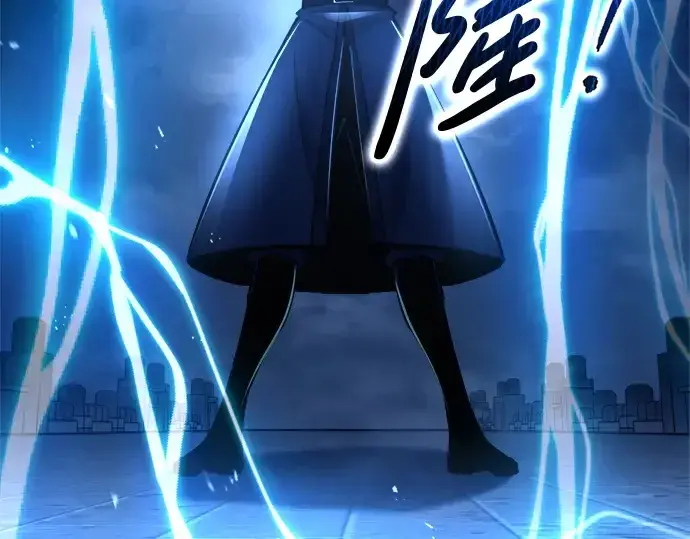 《成为塔防游戏里的暴君》第56话图143