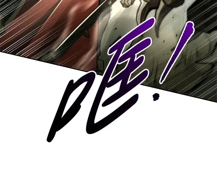 《成为塔防游戏里的暴君》第56话图171