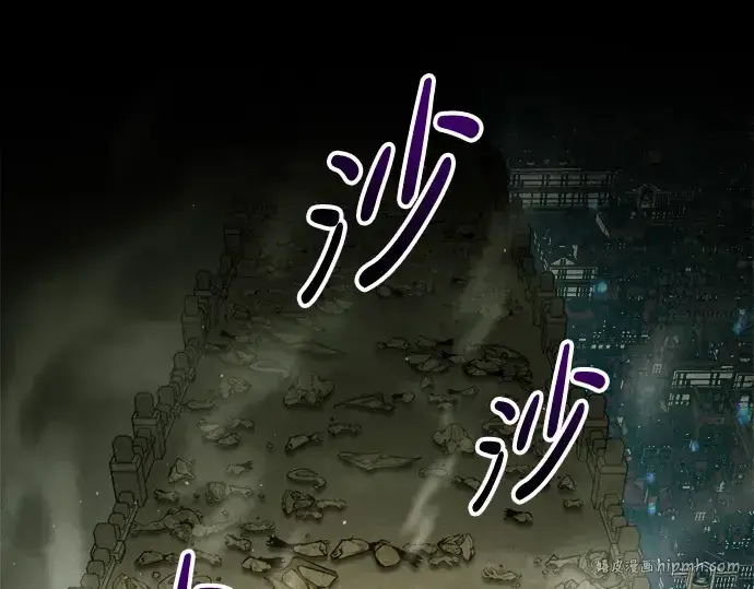 《成为塔防游戏里的暴君》第56话图184
