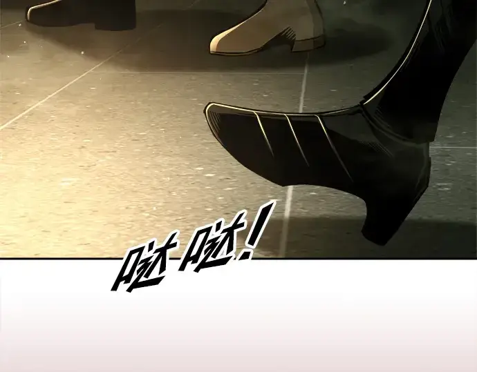 《成为塔防游戏里的暴君》第56话图209