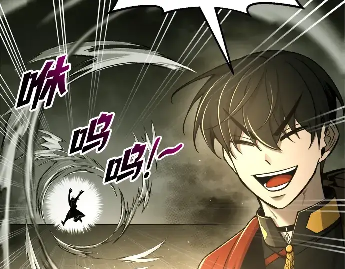 《成为塔防游戏里的暴君》第56话图235