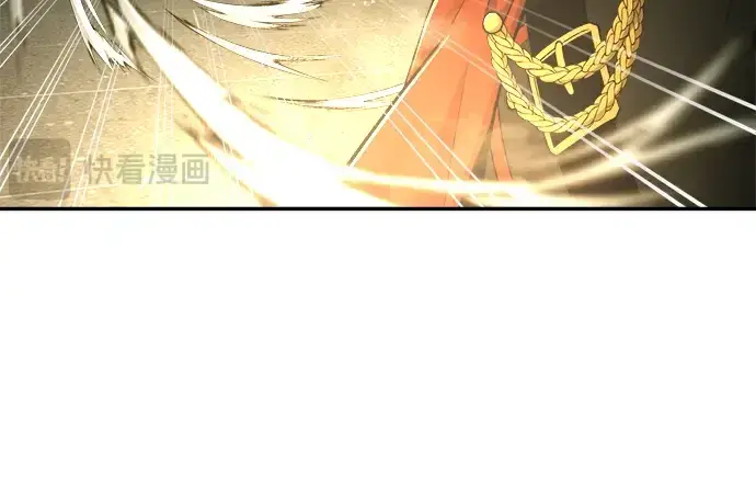 《成为塔防游戏里的暴君》第56话图236