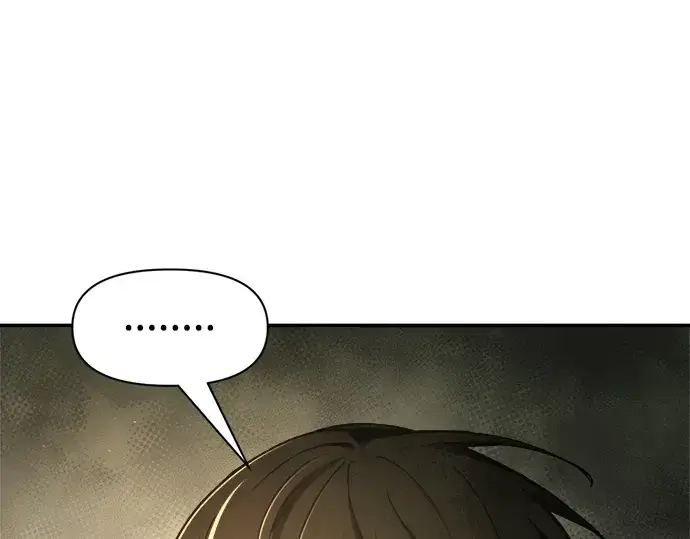 《成为塔防游戏里的暴君》第56话图25