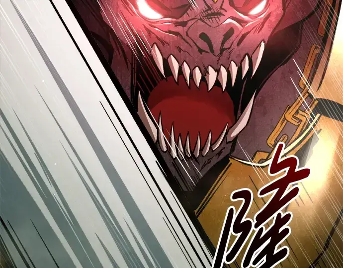 《成为塔防游戏里的暴君》第56话图282