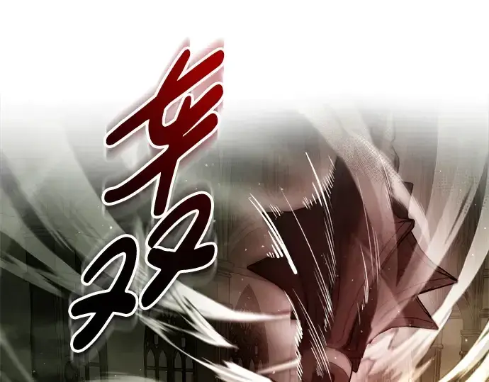 《成为塔防游戏里的暴君》第56话图290