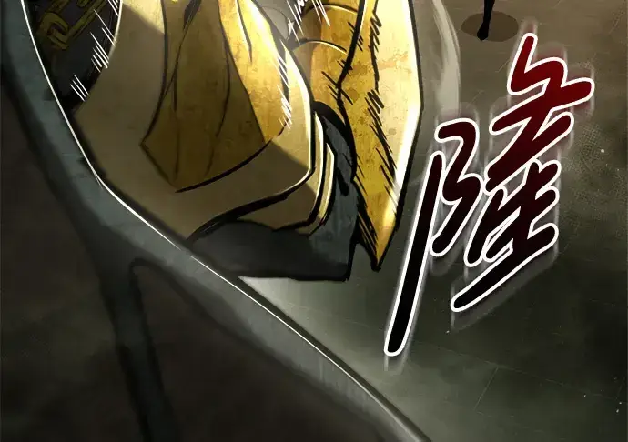 《成为塔防游戏里的暴君》第56话图292