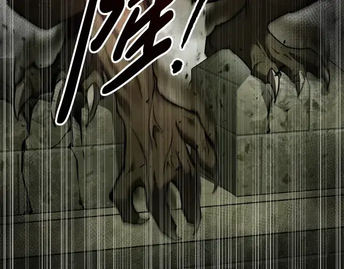 《成为塔防游戏里的暴君》第56话图54