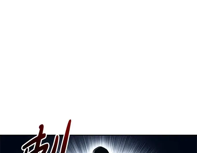 《成为塔防游戏里的暴君》第57话图100